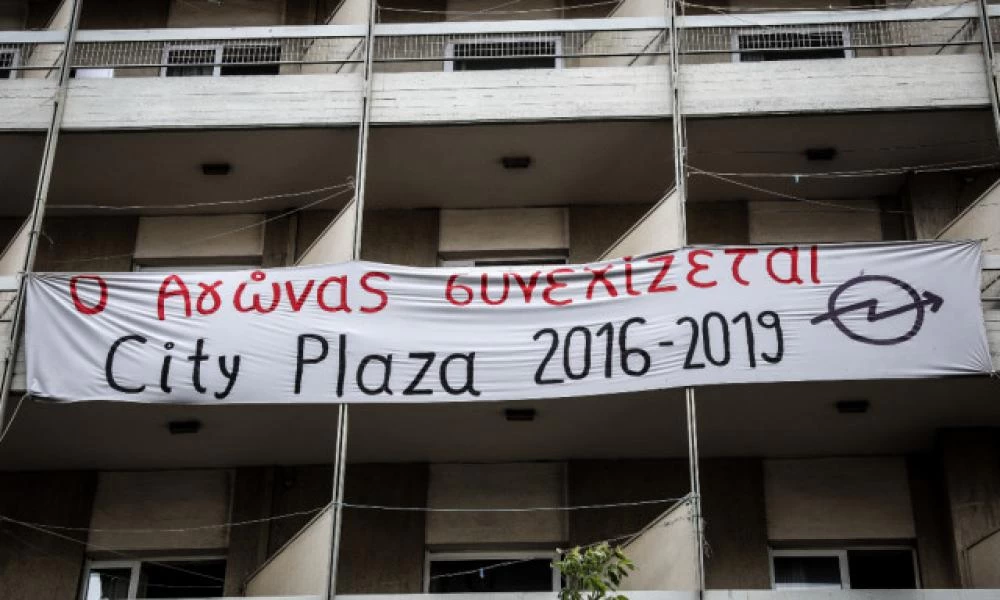 Τα "σπασμένα" του Σύριζα καλείται να τα πληρώσει η Ελλάδα